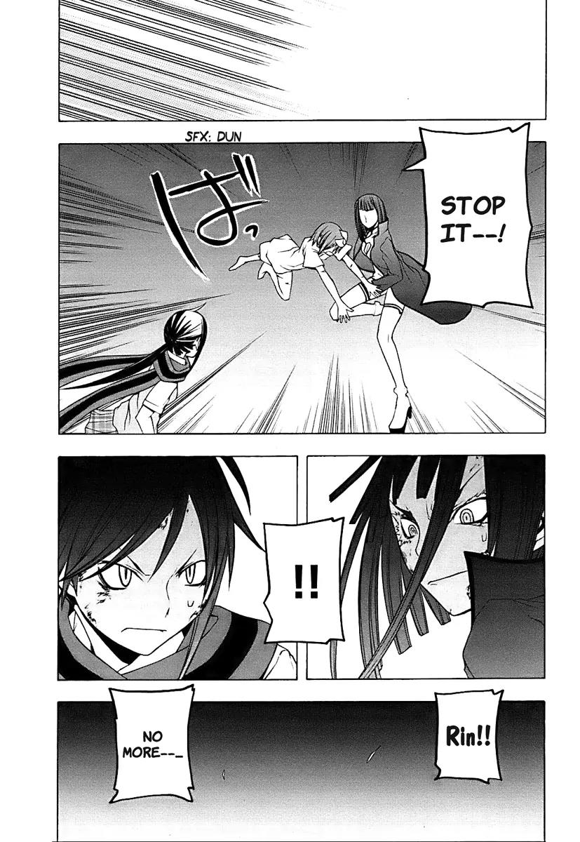 Yozakura Quartet Chapter 31 page 20 - Chapter 31: Sea Of Stars 6
