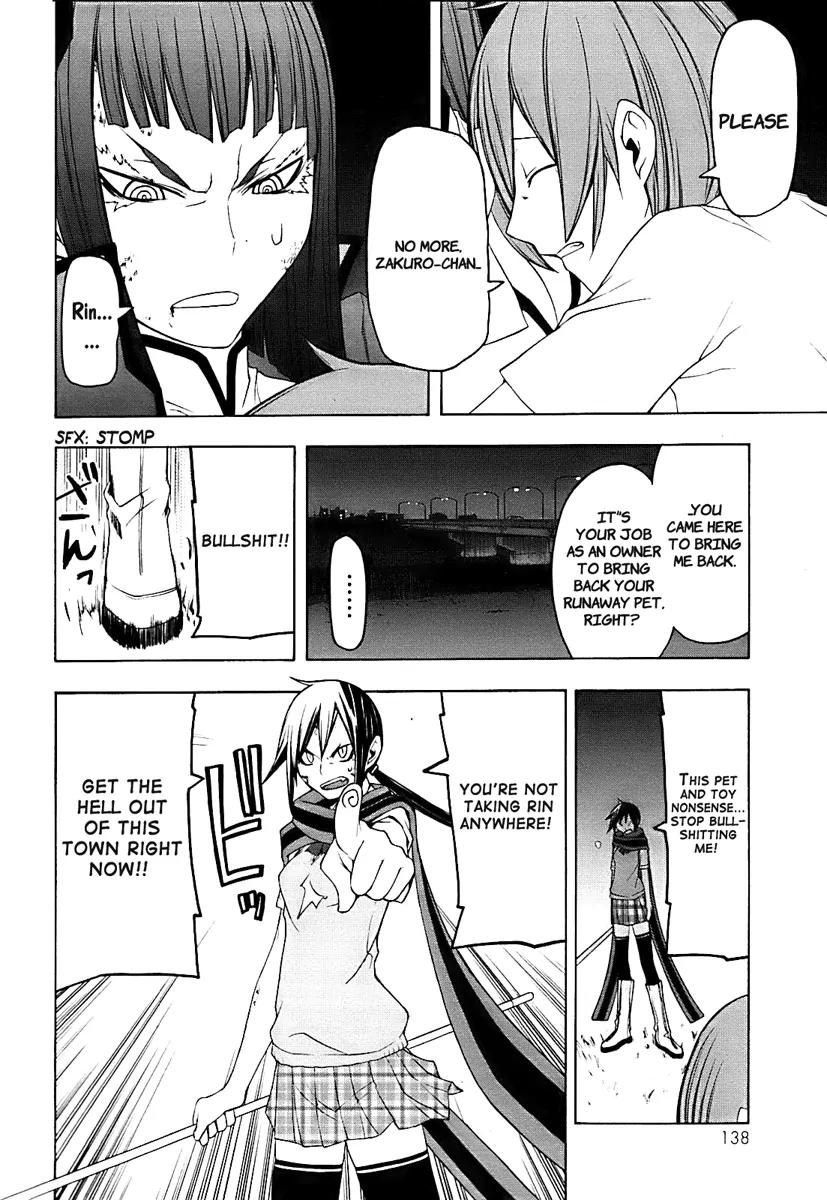 Yozakura Quartet Chapter 31 page 21 - Chapter 31: Sea Of Stars 6