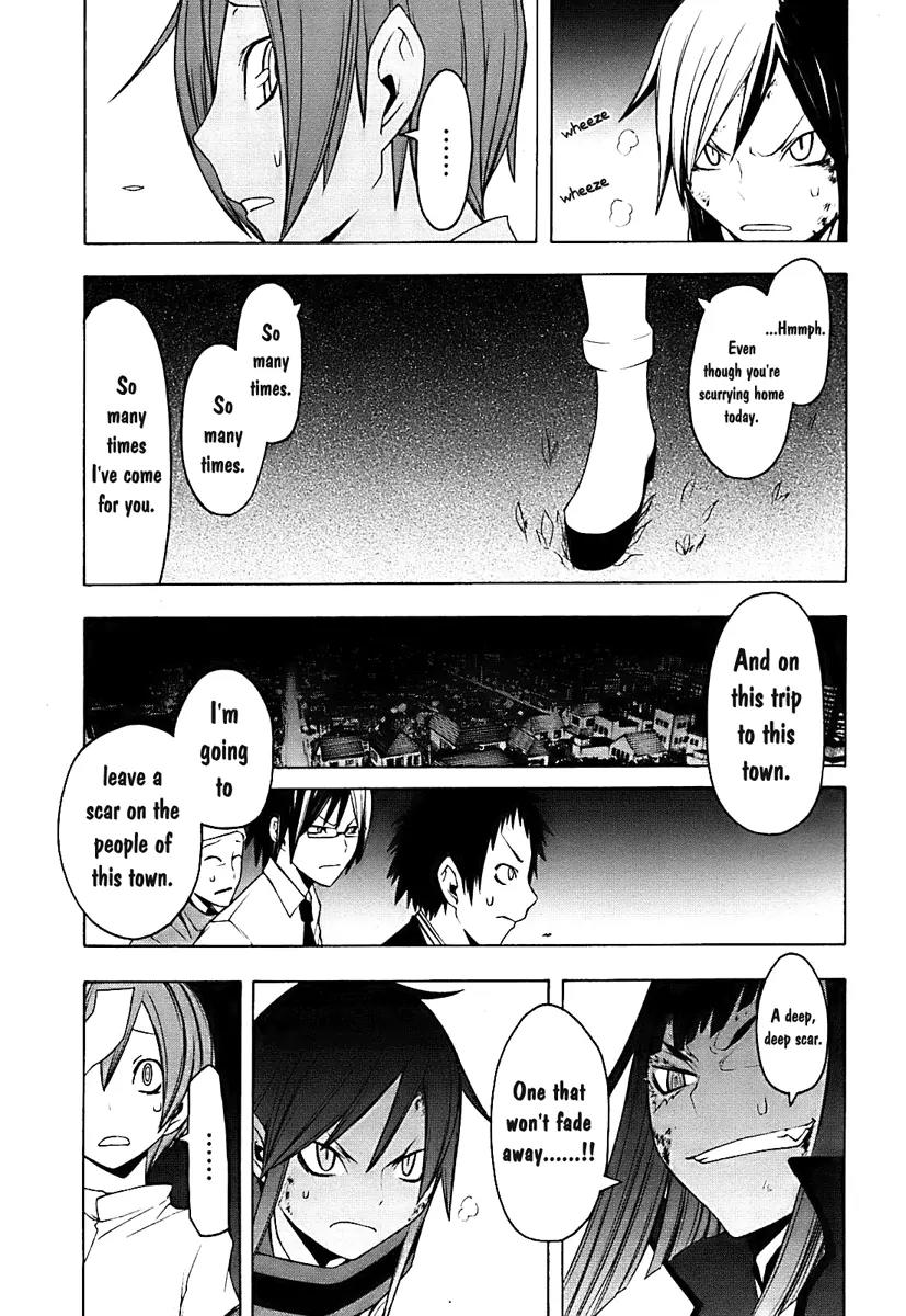 Yozakura Quartet Chapter 31 page 22 - Chapter 31: Sea Of Stars 6