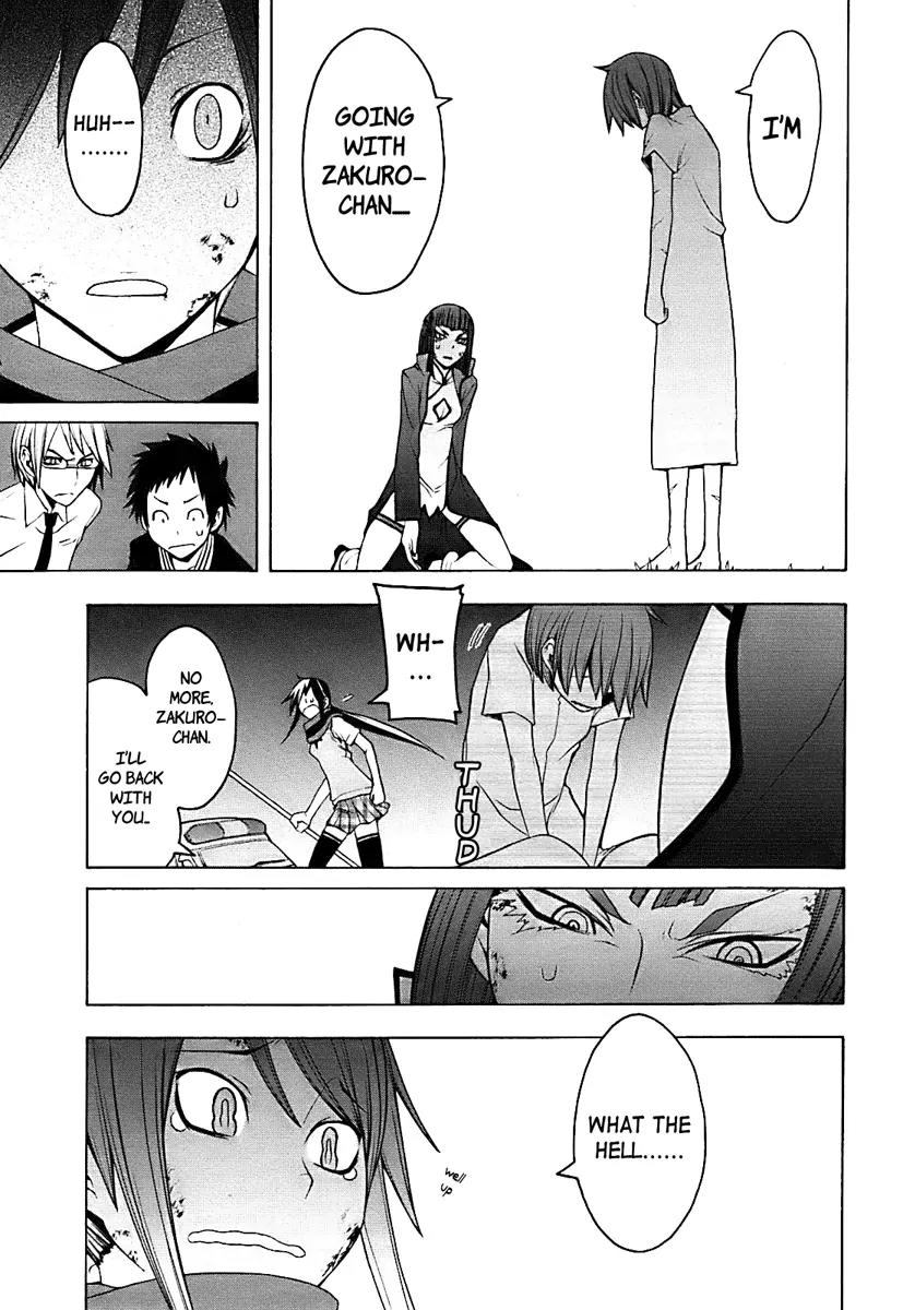 Yozakura Quartet Chapter 31 page 24 - Chapter 31: Sea Of Stars 6