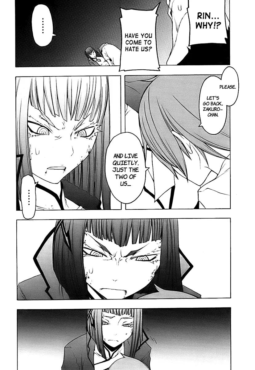 Yozakura Quartet Chapter 31 page 25 - Chapter 31: Sea Of Stars 6