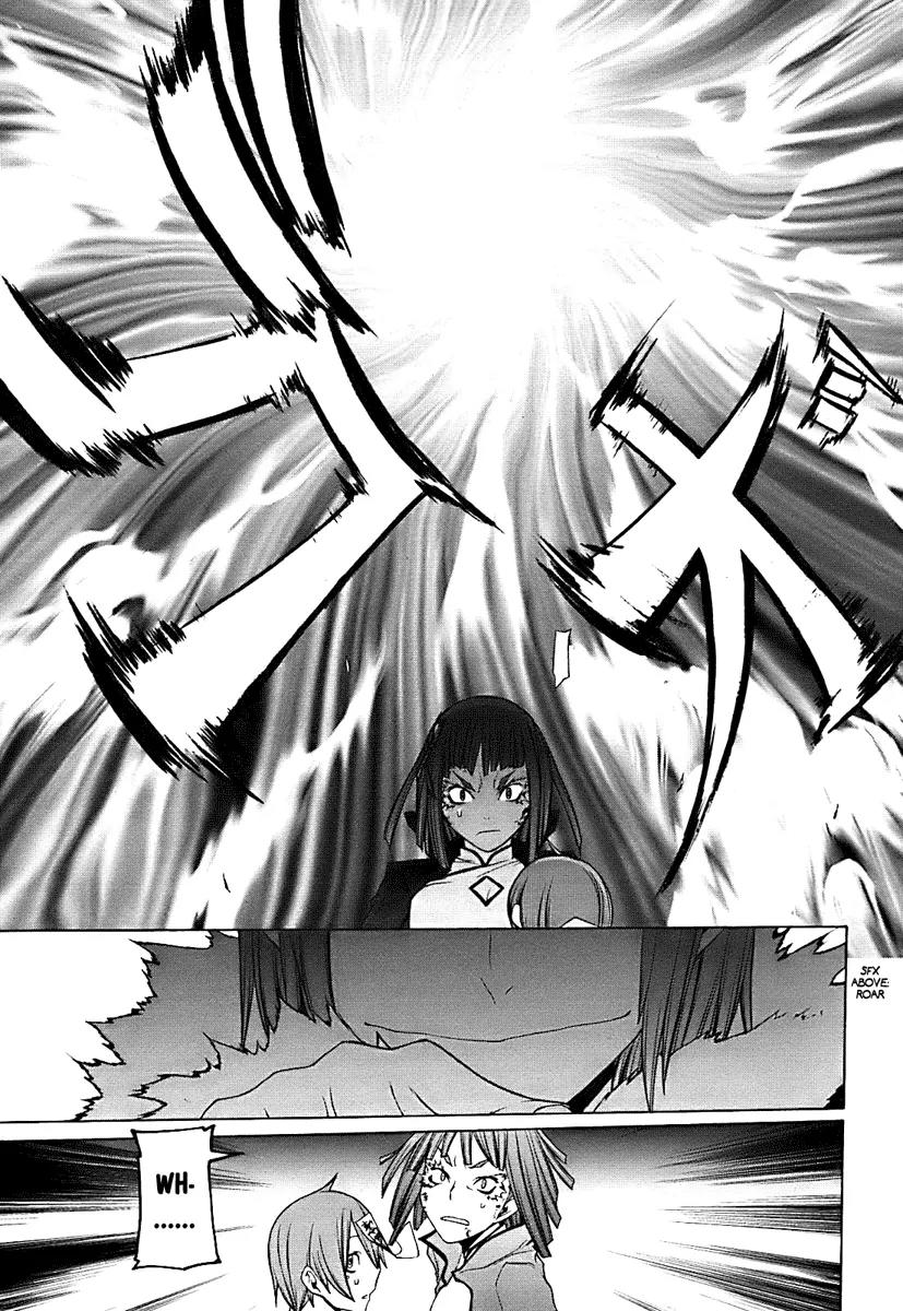 Yozakura Quartet Chapter 31 page 26 - Chapter 31: Sea Of Stars 6