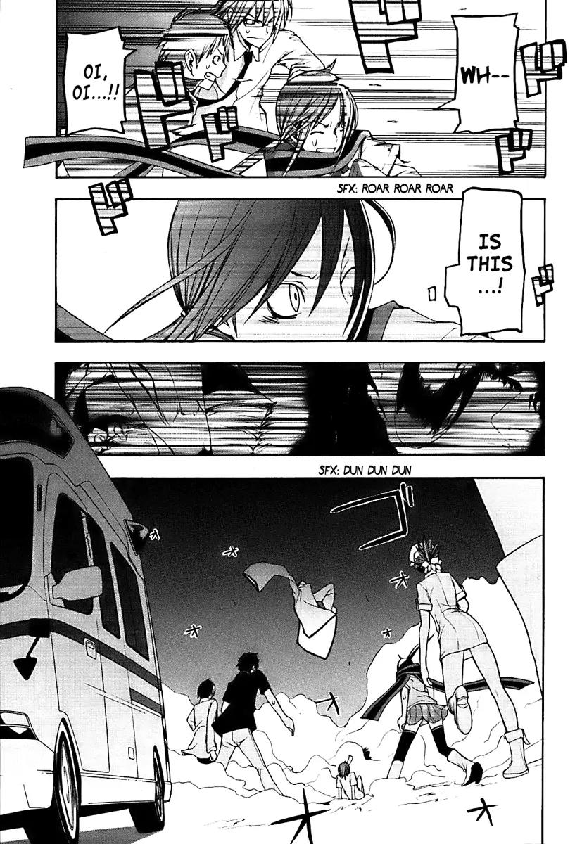 Yozakura Quartet Chapter 31 page 28 - Chapter 31: Sea Of Stars 6