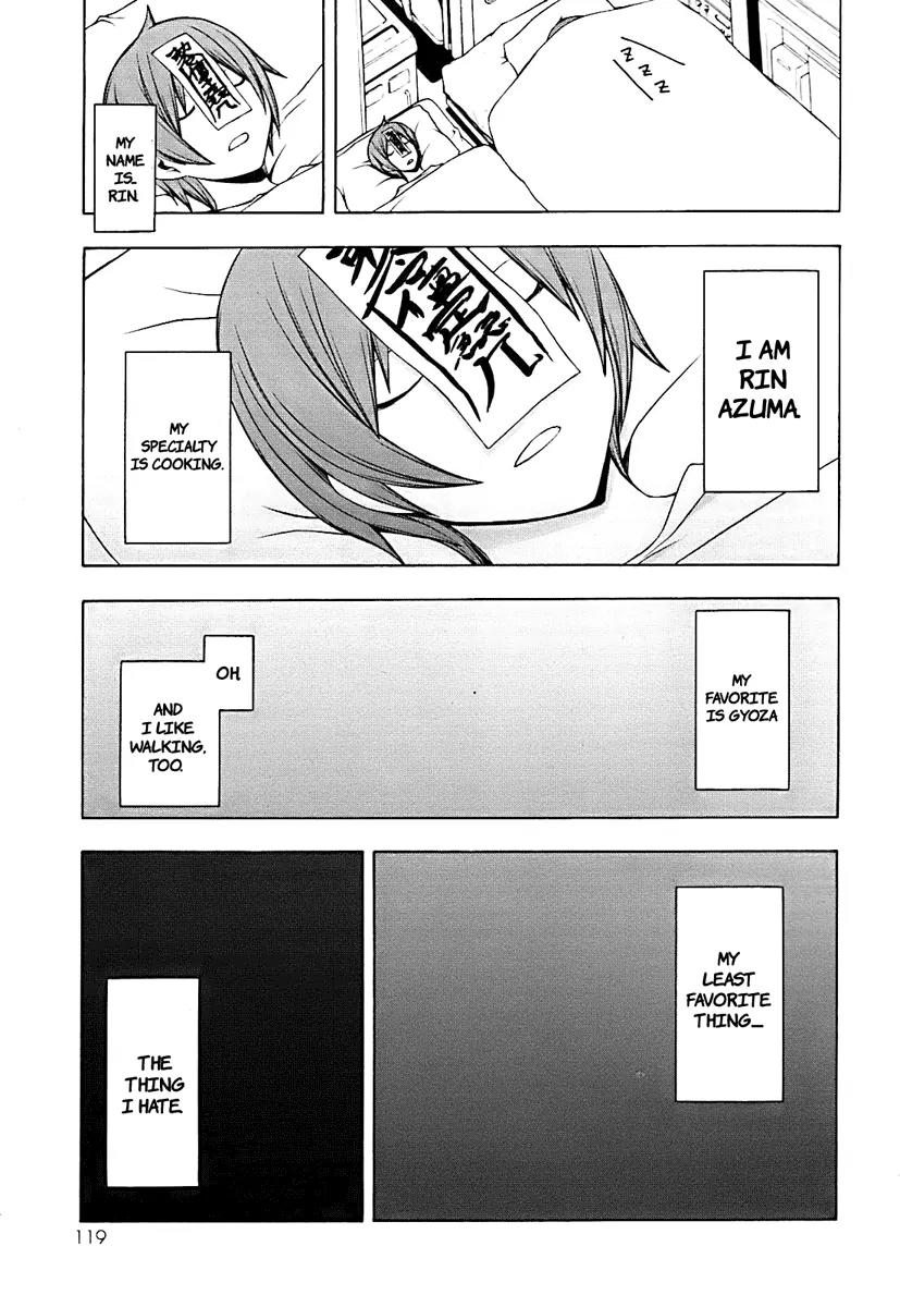 Yozakura Quartet Chapter 31 page 3 - Chapter 31: Sea Of Stars 6