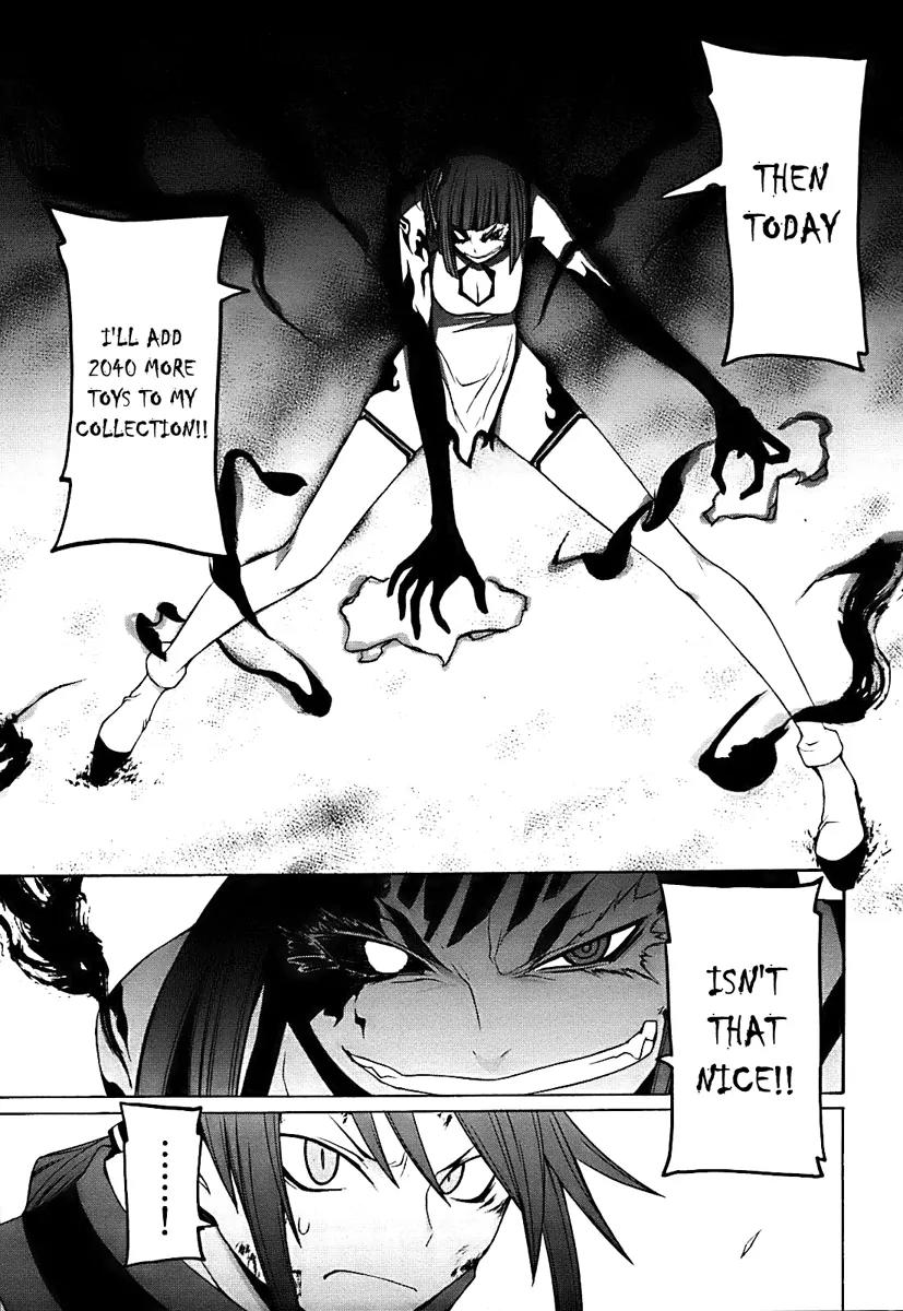 Yozakura Quartet Chapter 31 page 30 - Chapter 31: Sea Of Stars 6