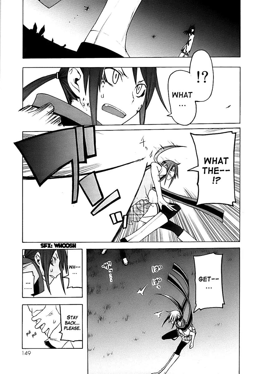 Yozakura Quartet Chapter 31 page 32 - Chapter 31: Sea Of Stars 6