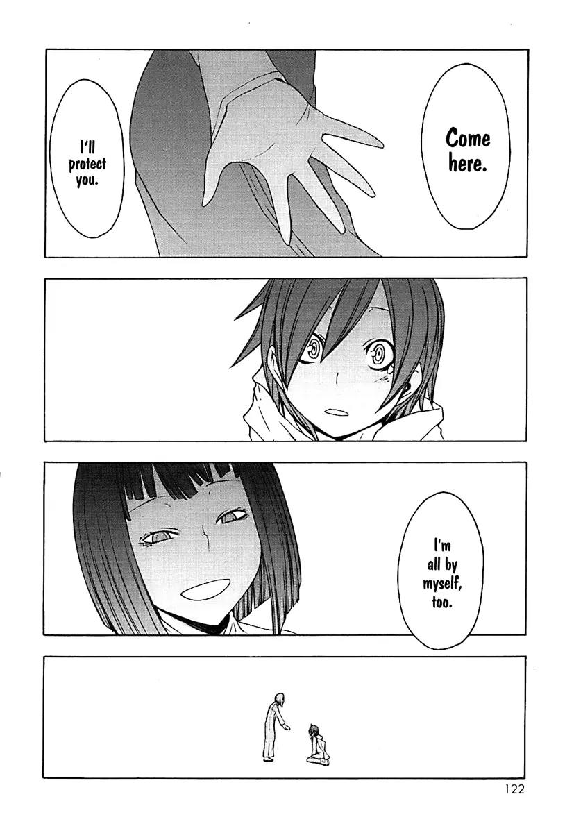 Yozakura Quartet Chapter 31 page 5 - Chapter 31: Sea Of Stars 6