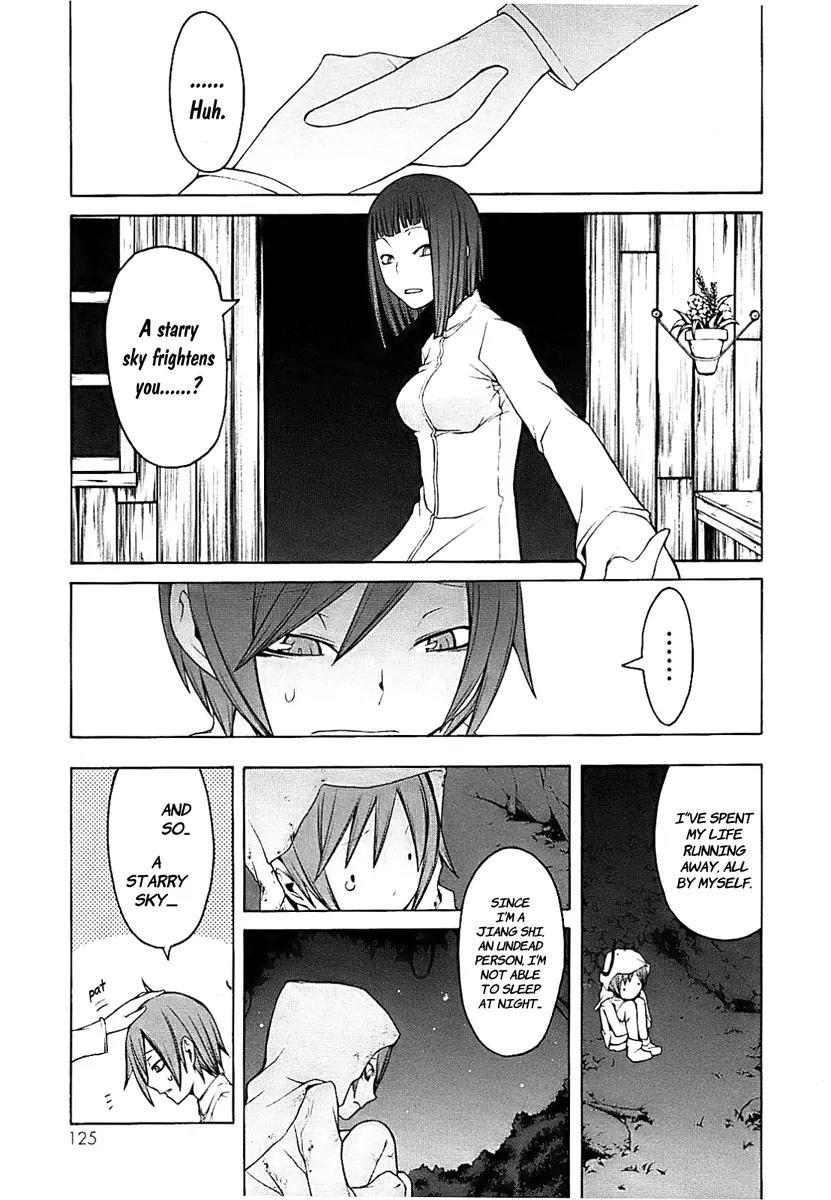 Yozakura Quartet Chapter 31 page 8 - Chapter 31: Sea Of Stars 6