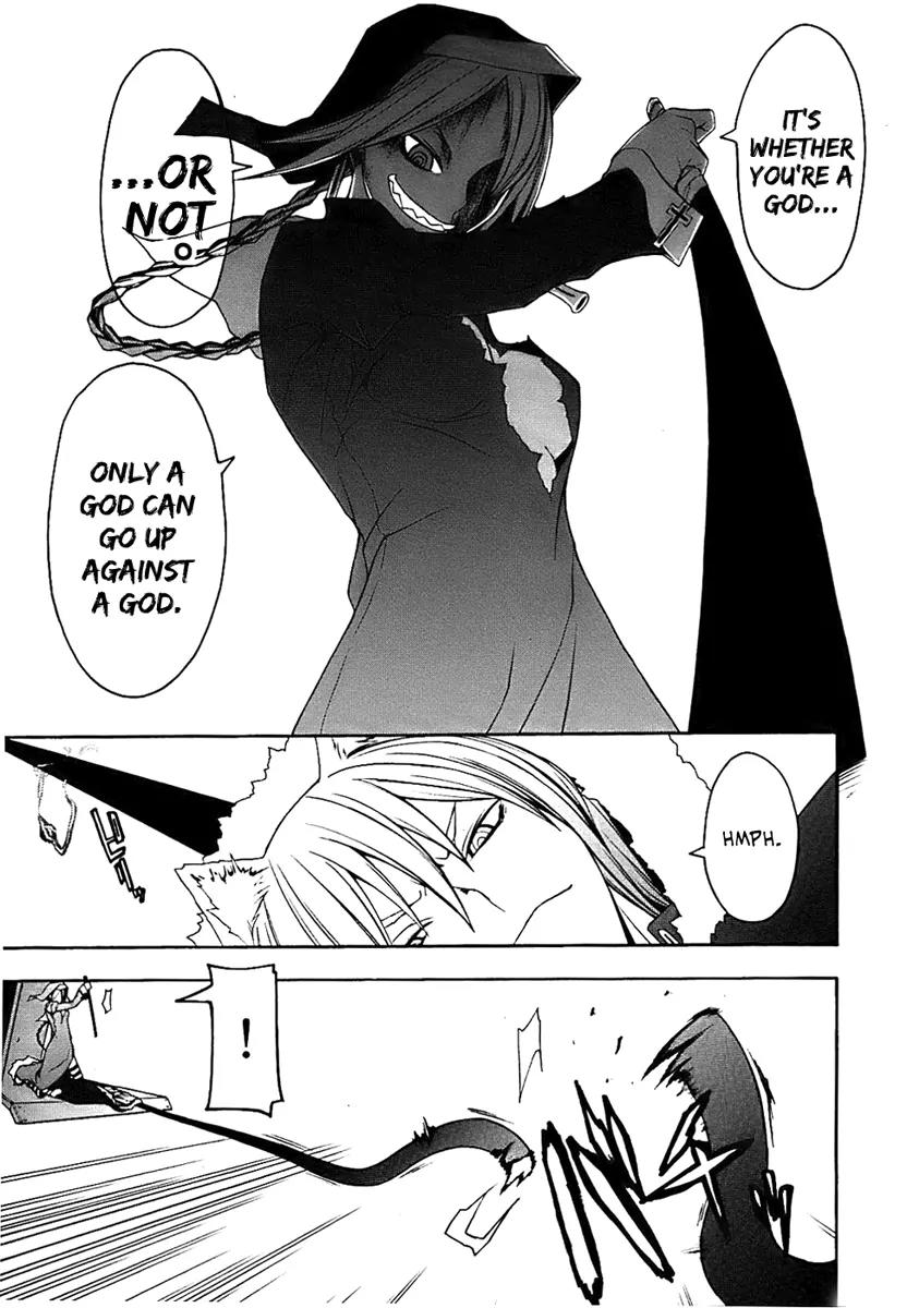 Yozakura Quartet Chapter 32 page 11 - Chapter 32: Sea Of Stars 7