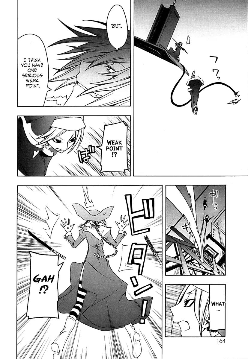 Yozakura Quartet Chapter 32 page 12 - Chapter 32: Sea Of Stars 7