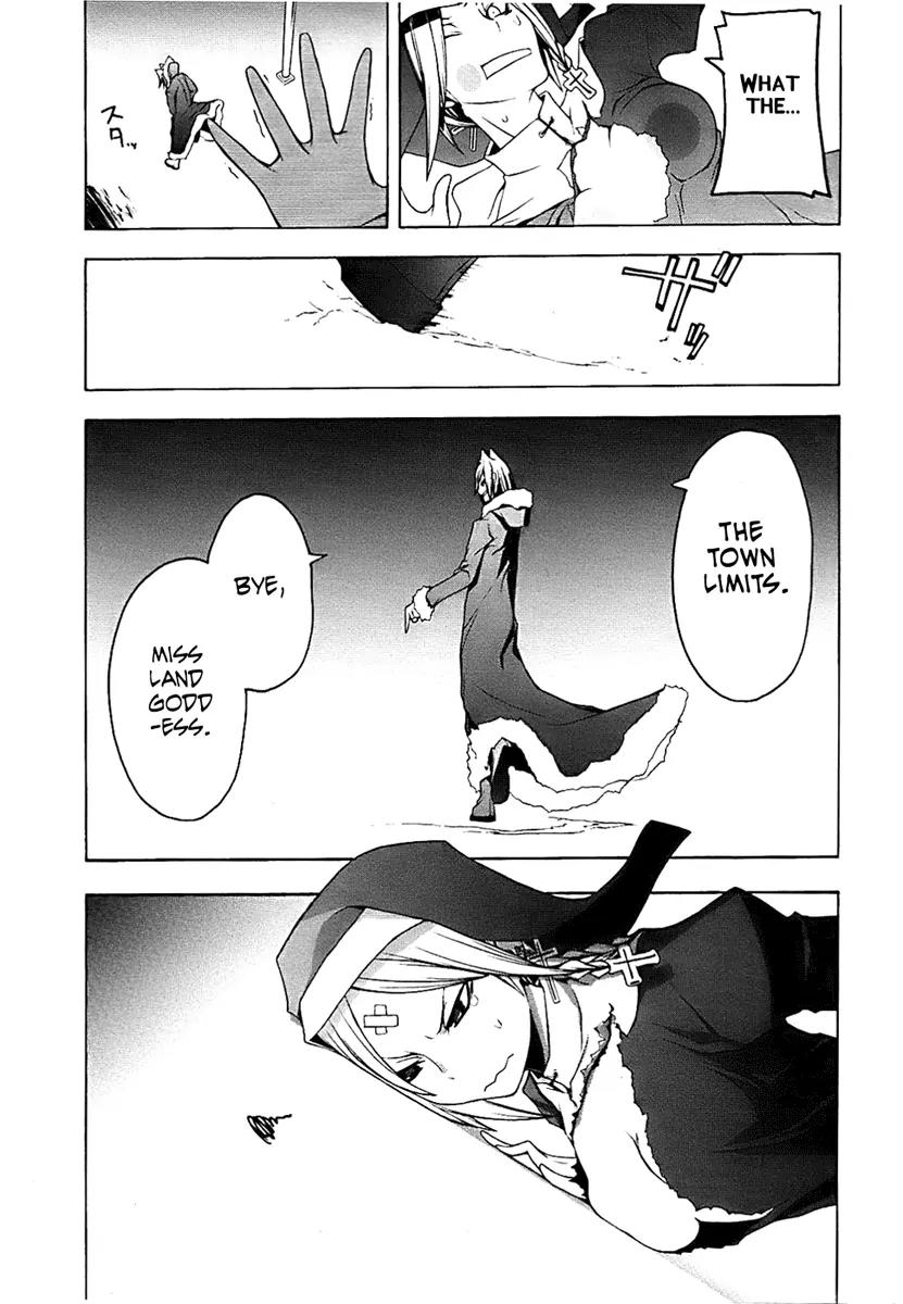 Yozakura Quartet Chapter 32 page 13 - Chapter 32: Sea Of Stars 7