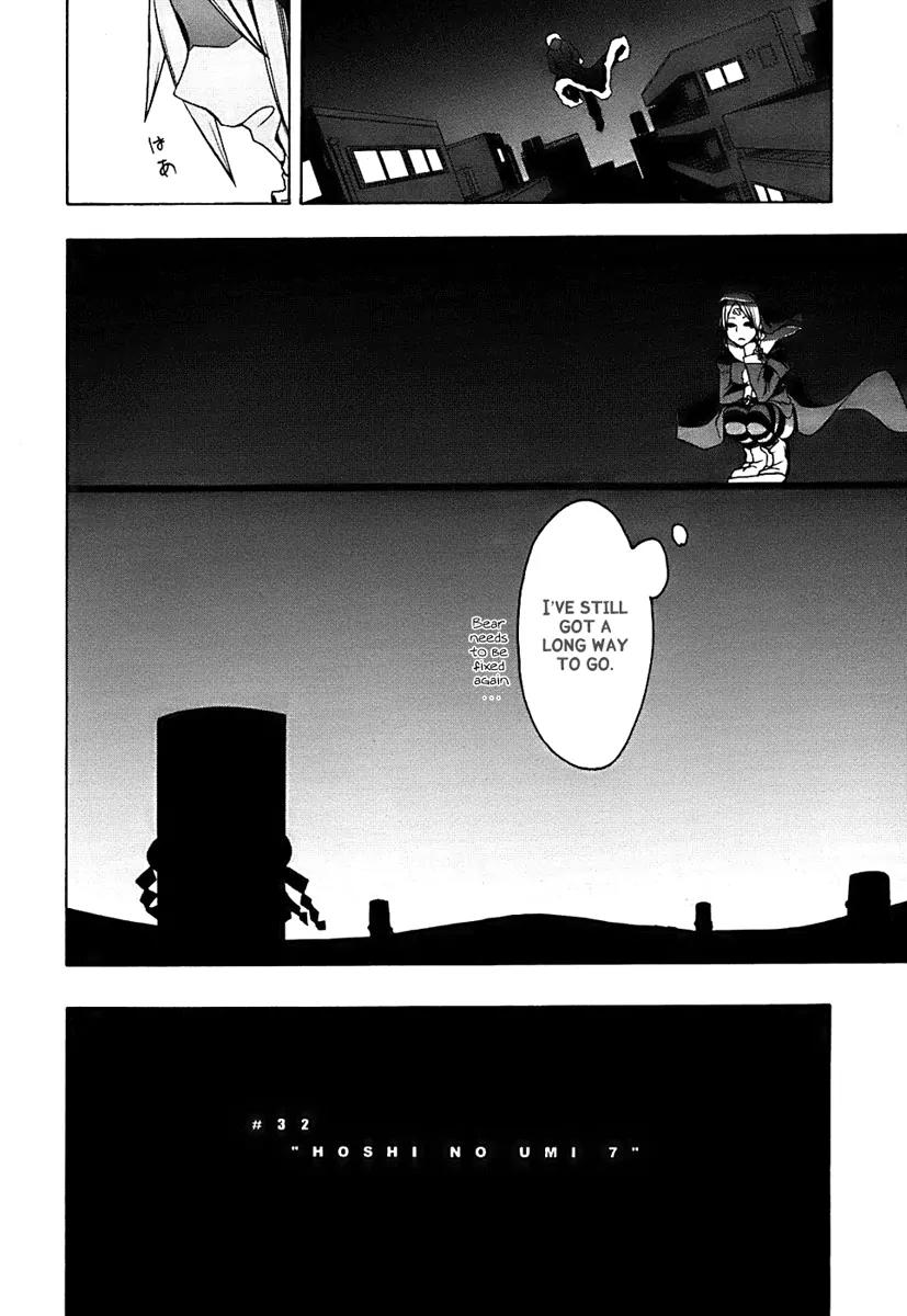 Yozakura Quartet Chapter 32 page 14 - Chapter 32: Sea Of Stars 7