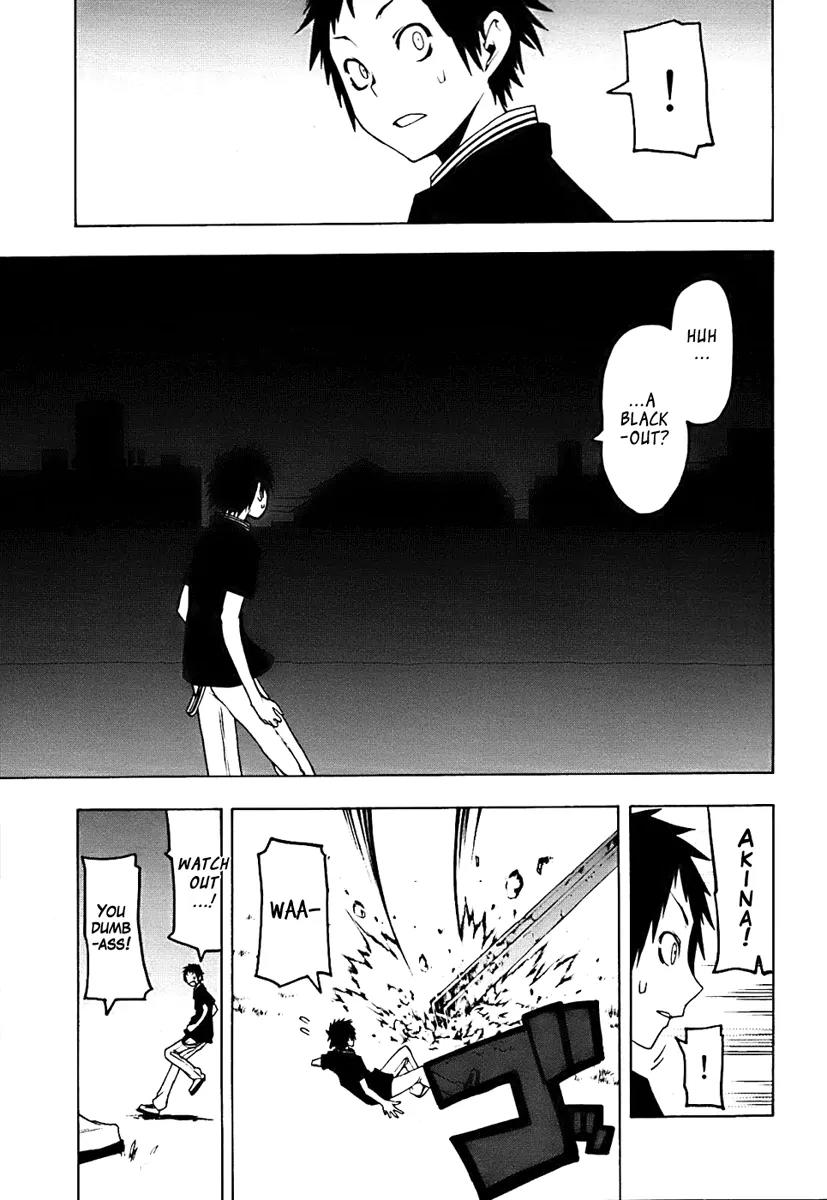Yozakura Quartet Chapter 32 page 15 - Chapter 32: Sea Of Stars 7