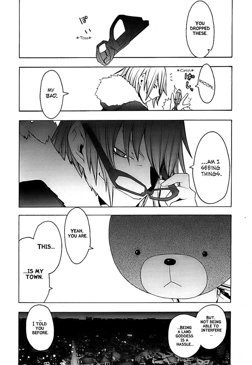 Yozakura Quartet Chapter 32 page 2 - Chapter 32: Sea Of Stars 7