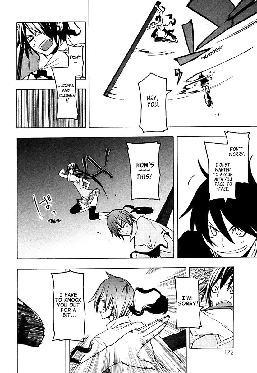 Yozakura Quartet Chapter 32 page 20 - Chapter 32: Sea Of Stars 7