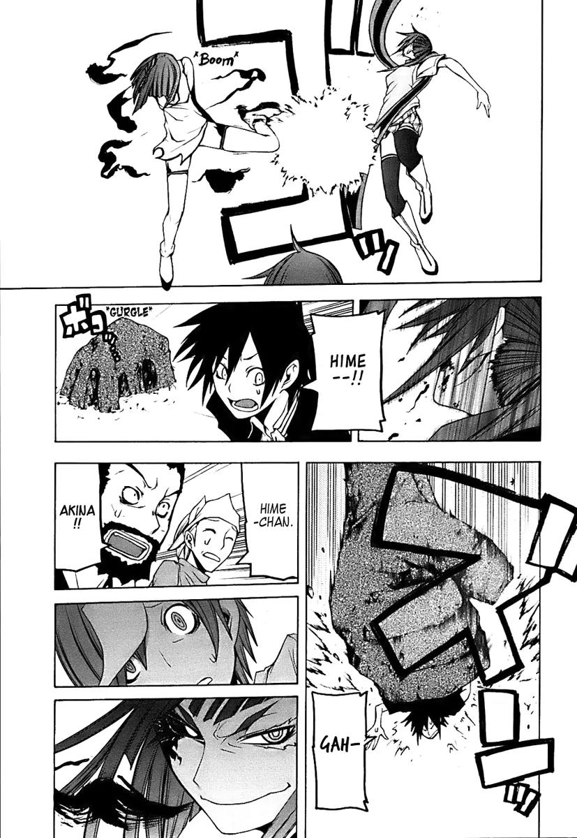 Yozakura Quartet Chapter 32 page 21 - Chapter 32: Sea Of Stars 7