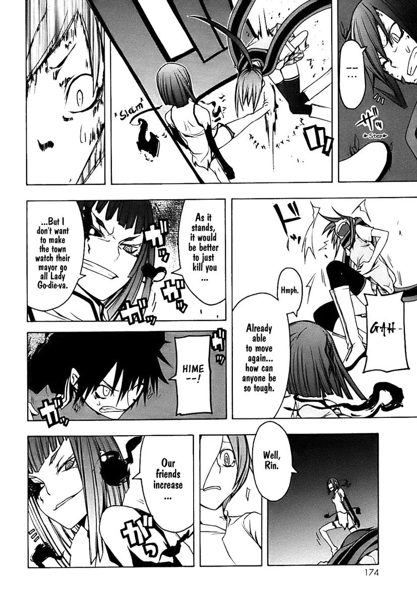 Yozakura Quartet Chapter 32 page 22 - Chapter 32: Sea Of Stars 7