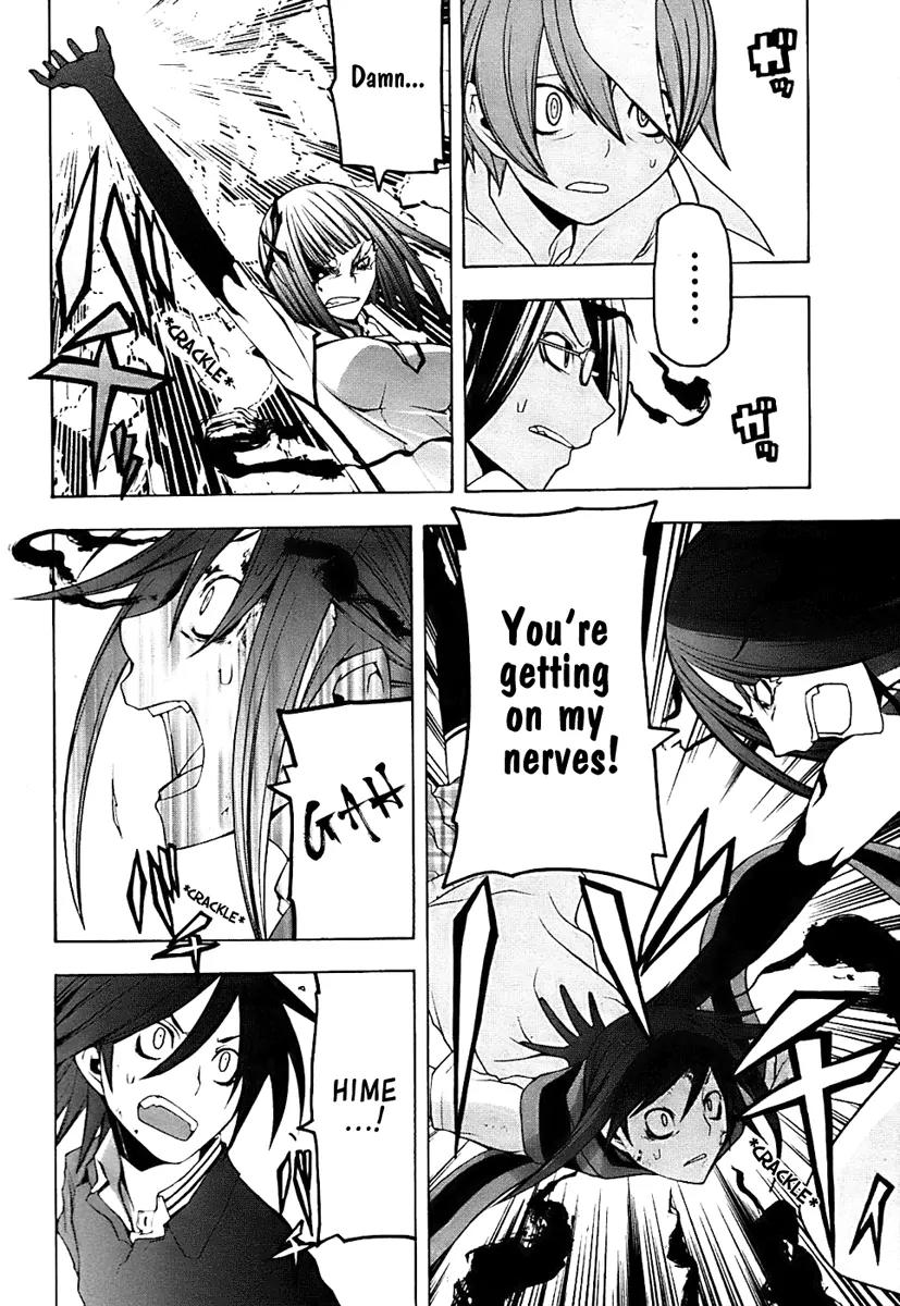 Yozakura Quartet Chapter 32 page 24 - Chapter 32: Sea Of Stars 7