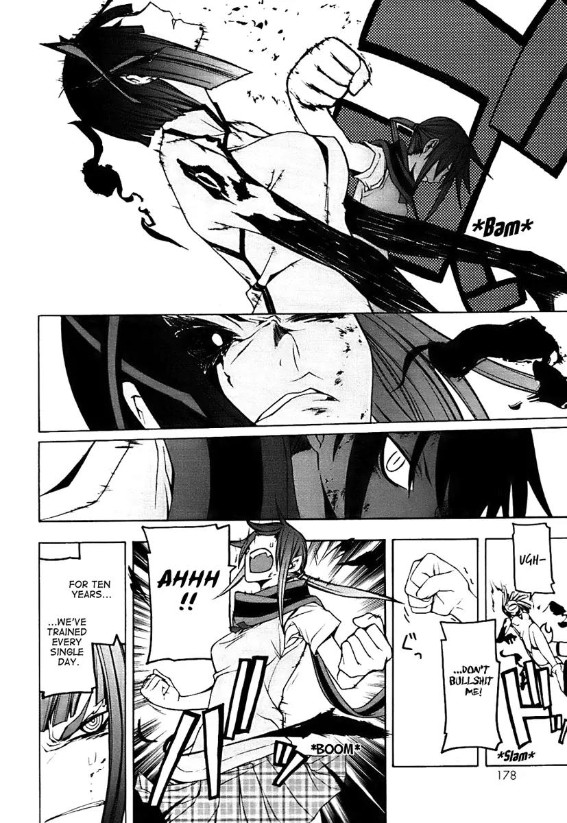 Yozakura Quartet Chapter 32 page 26 - Chapter 32: Sea Of Stars 7