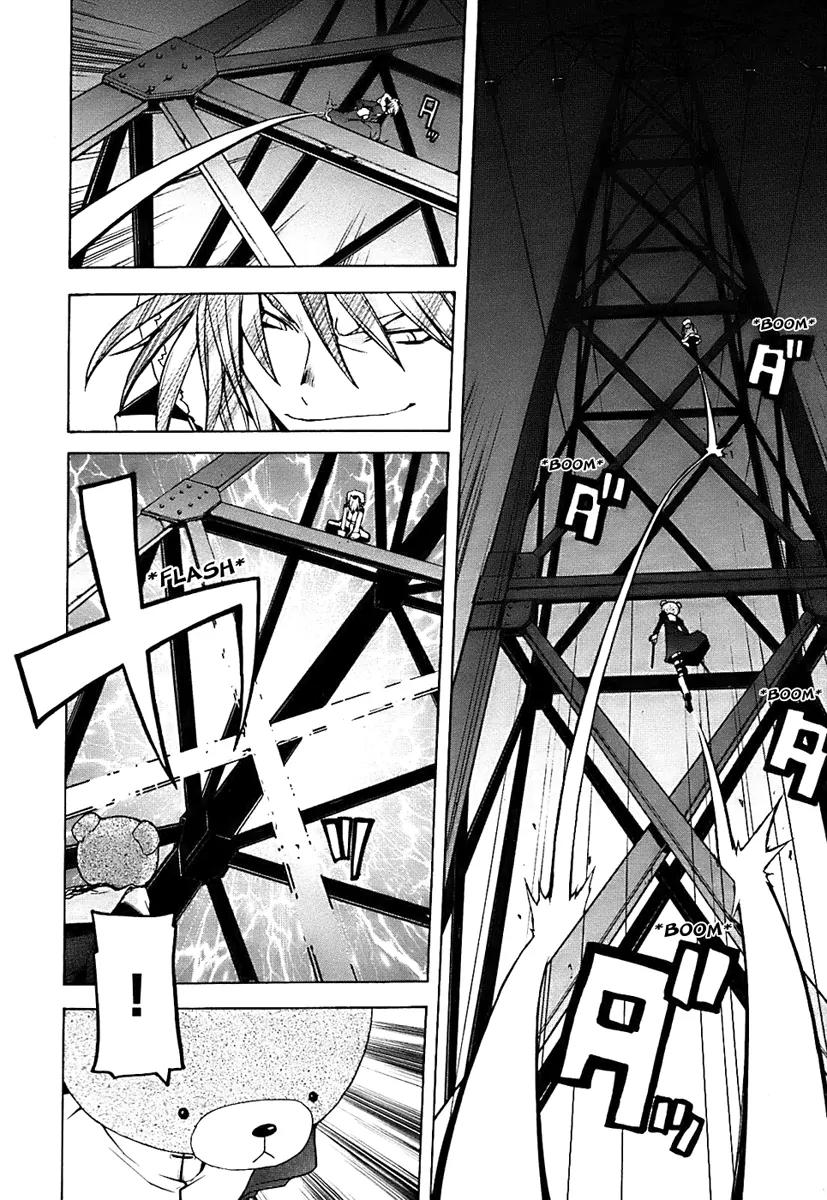 Yozakura Quartet Chapter 32 page 6 - Chapter 32: Sea Of Stars 7