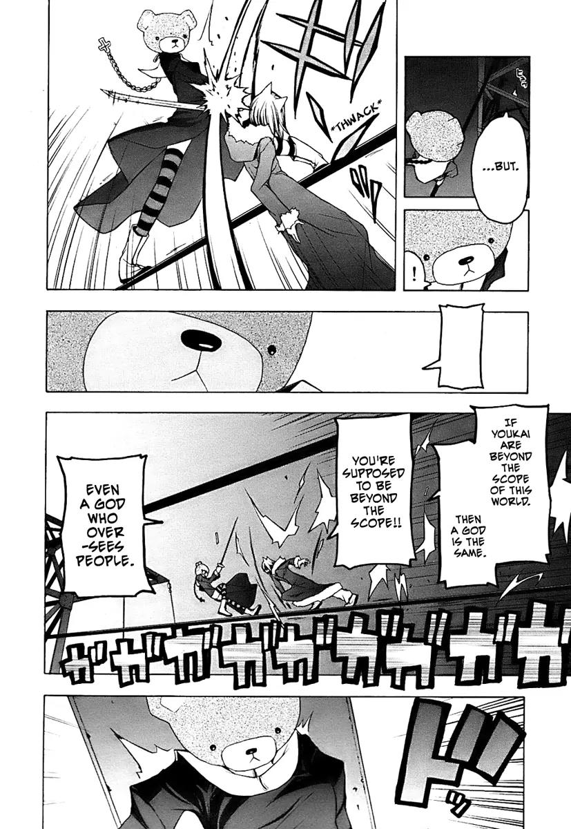 Yozakura Quartet Chapter 32 page 8 - Chapter 32: Sea Of Stars 7