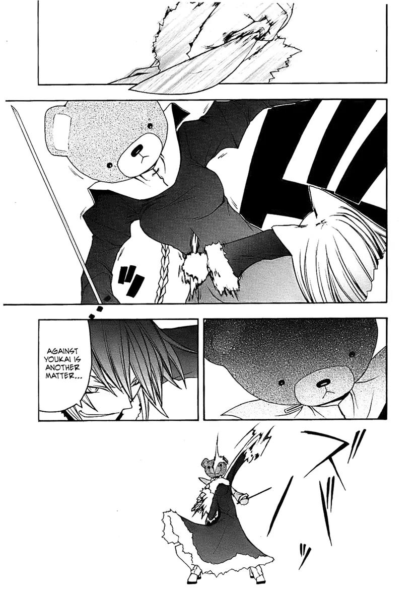 Yozakura Quartet Chapter 32 page 9 - Chapter 32: Sea Of Stars 7