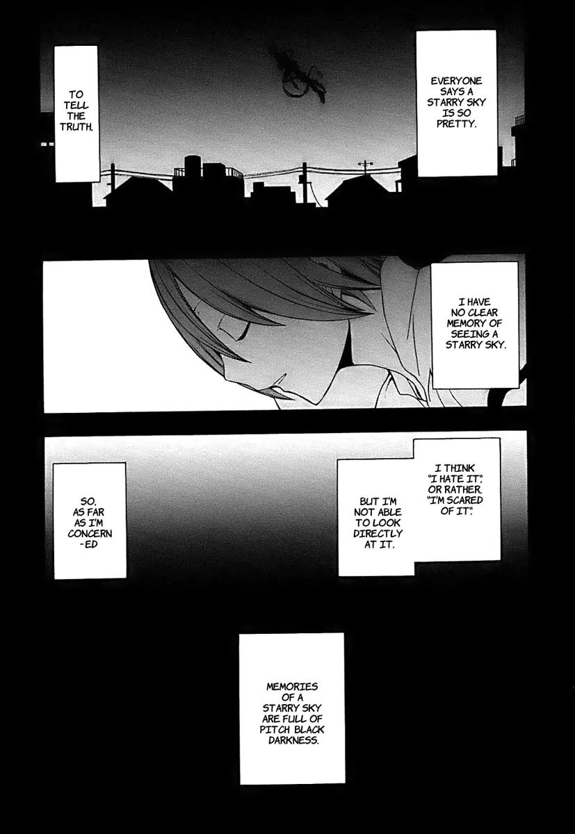 Yozakura Quartet Chapter 33 page 1 - Chapter 33: Sea Of Stars 8