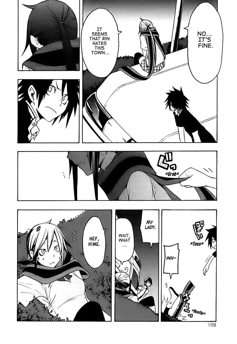 Yozakura Quartet Chapter 33 page 10 - Chapter 33: Sea Of Stars 8