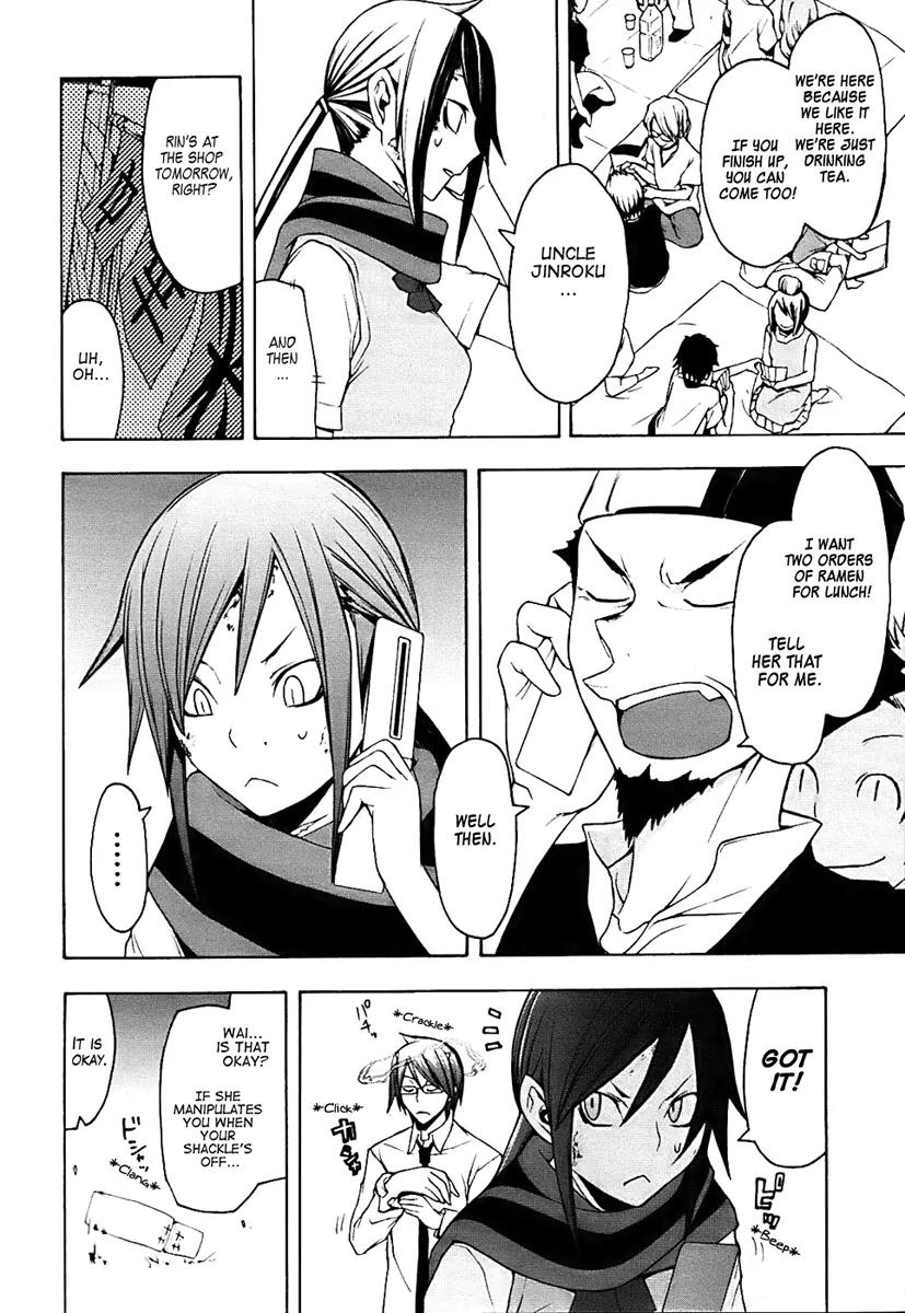 Yozakura Quartet Chapter 33 page 16 - Chapter 33: Sea Of Stars 8