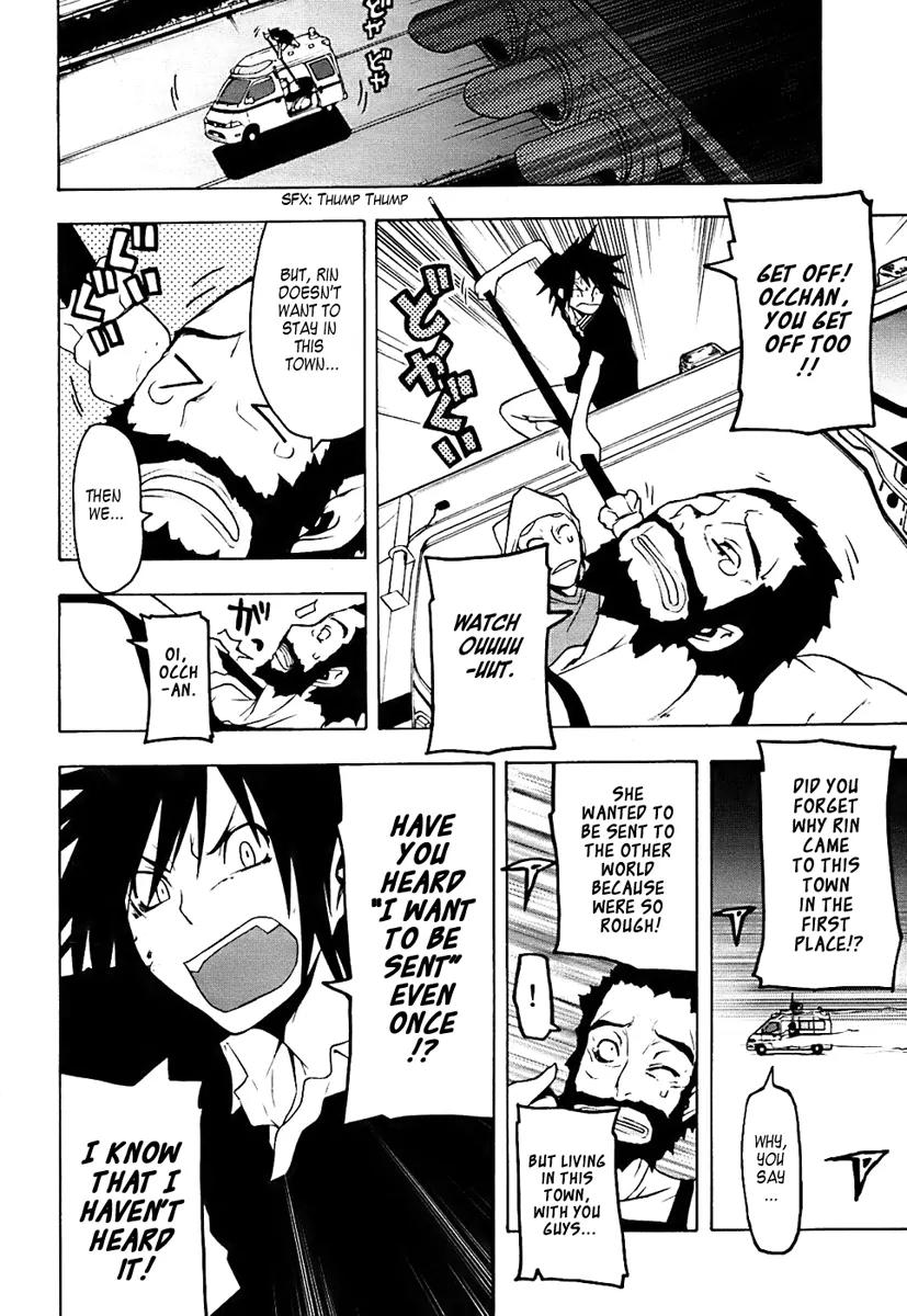 Yozakura Quartet Chapter 33 page 18 - Chapter 33: Sea Of Stars 8