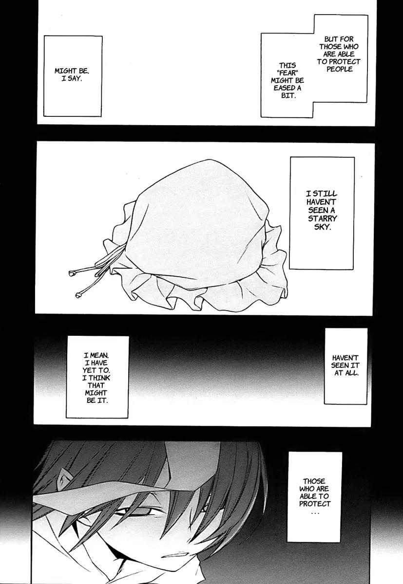 Yozakura Quartet Chapter 33 page 2 - Chapter 33: Sea Of Stars 8