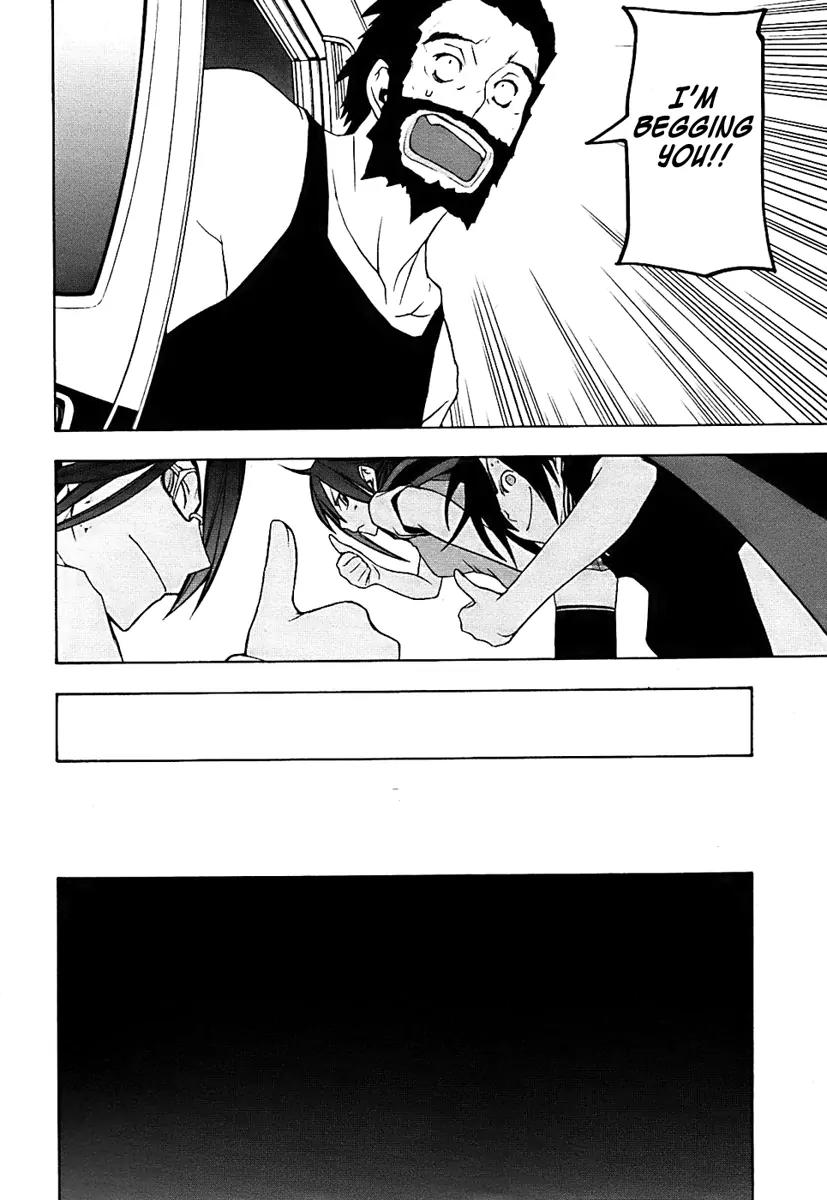 Yozakura Quartet Chapter 33 page 20 - Chapter 33: Sea Of Stars 8