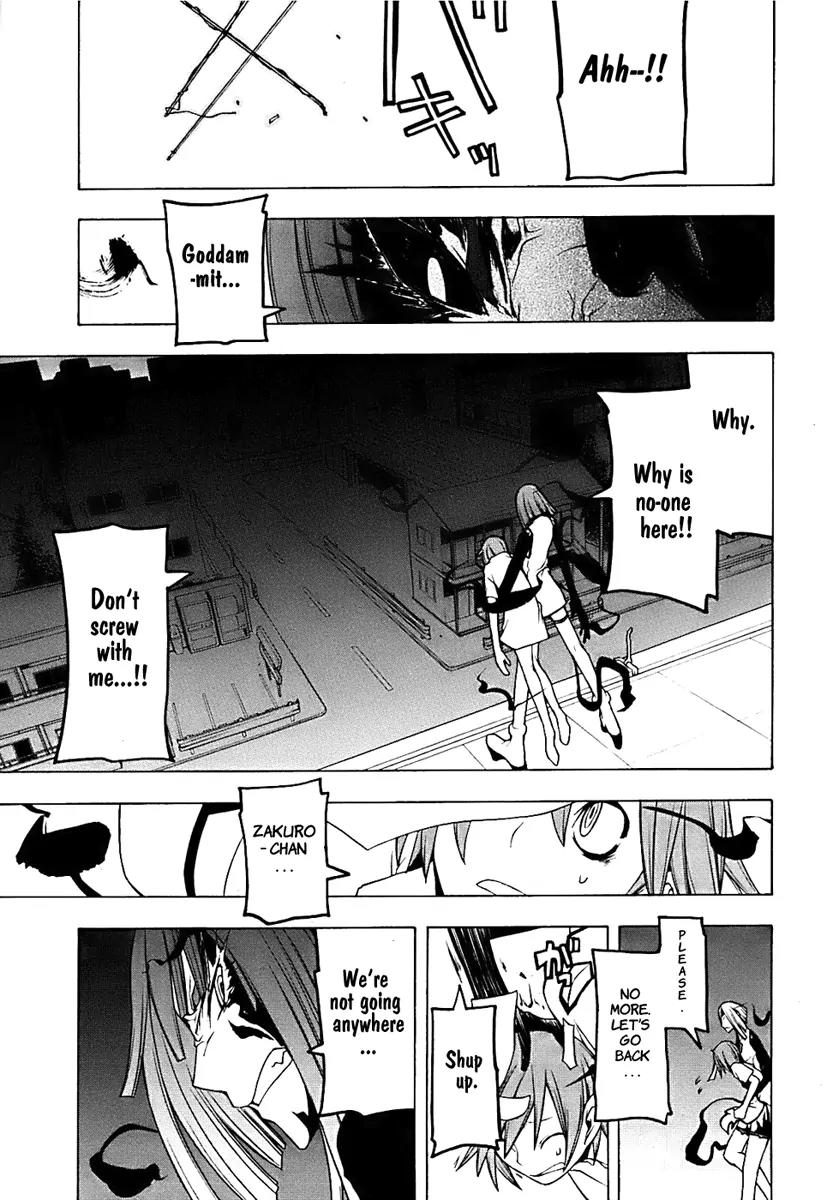 Yozakura Quartet Chapter 33 page 21 - Chapter 33: Sea Of Stars 8