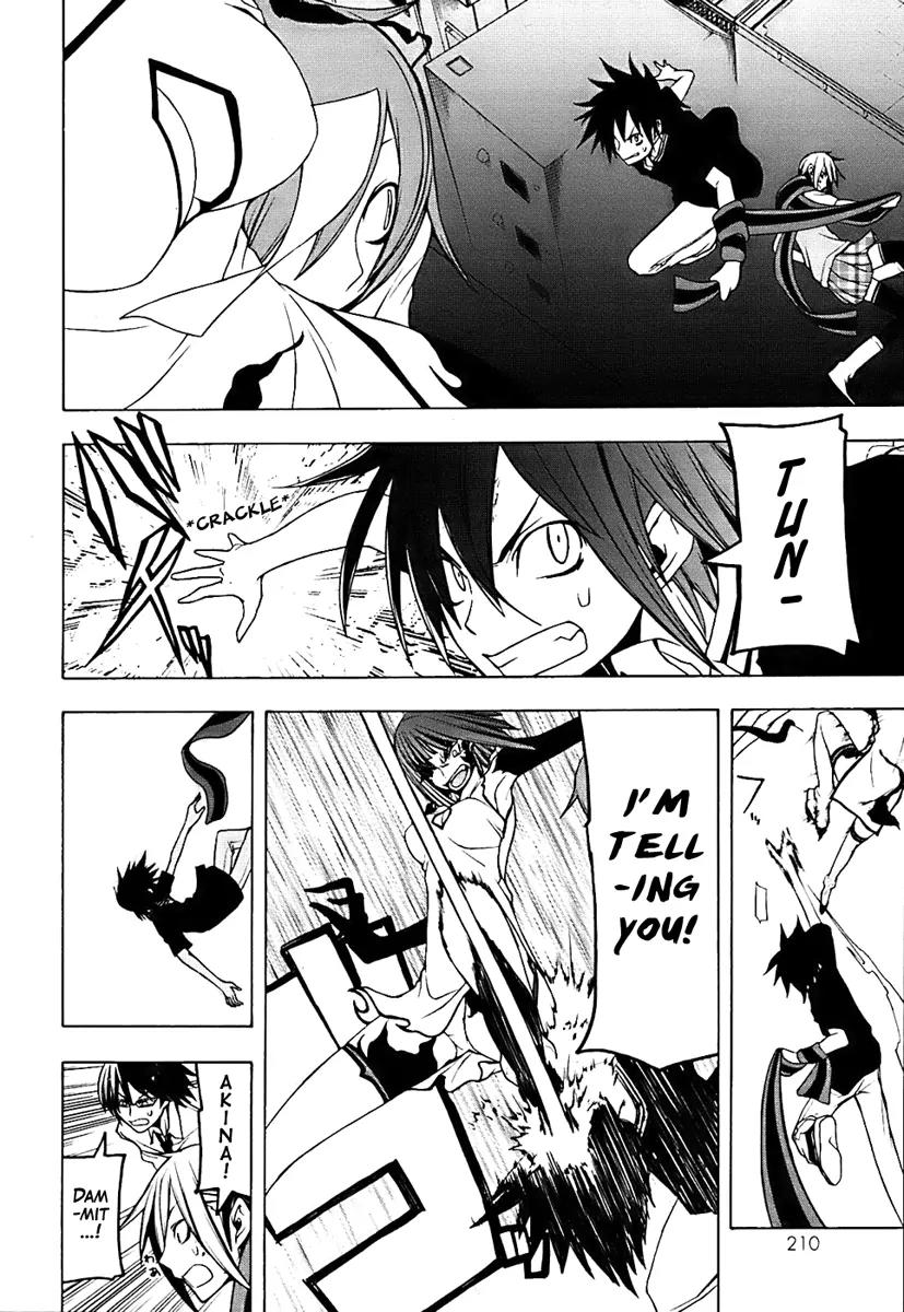 Yozakura Quartet Chapter 33 page 22 - Chapter 33: Sea Of Stars 8