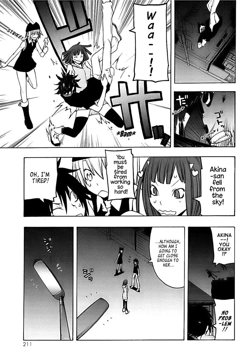 Yozakura Quartet Chapter 33 page 23 - Chapter 33: Sea Of Stars 8