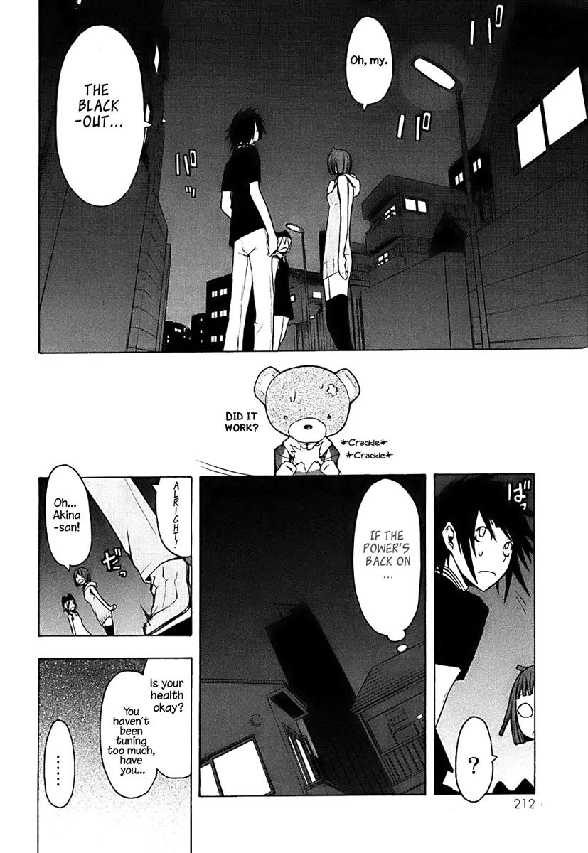 Yozakura Quartet Chapter 33 page 24 - Chapter 33: Sea Of Stars 8