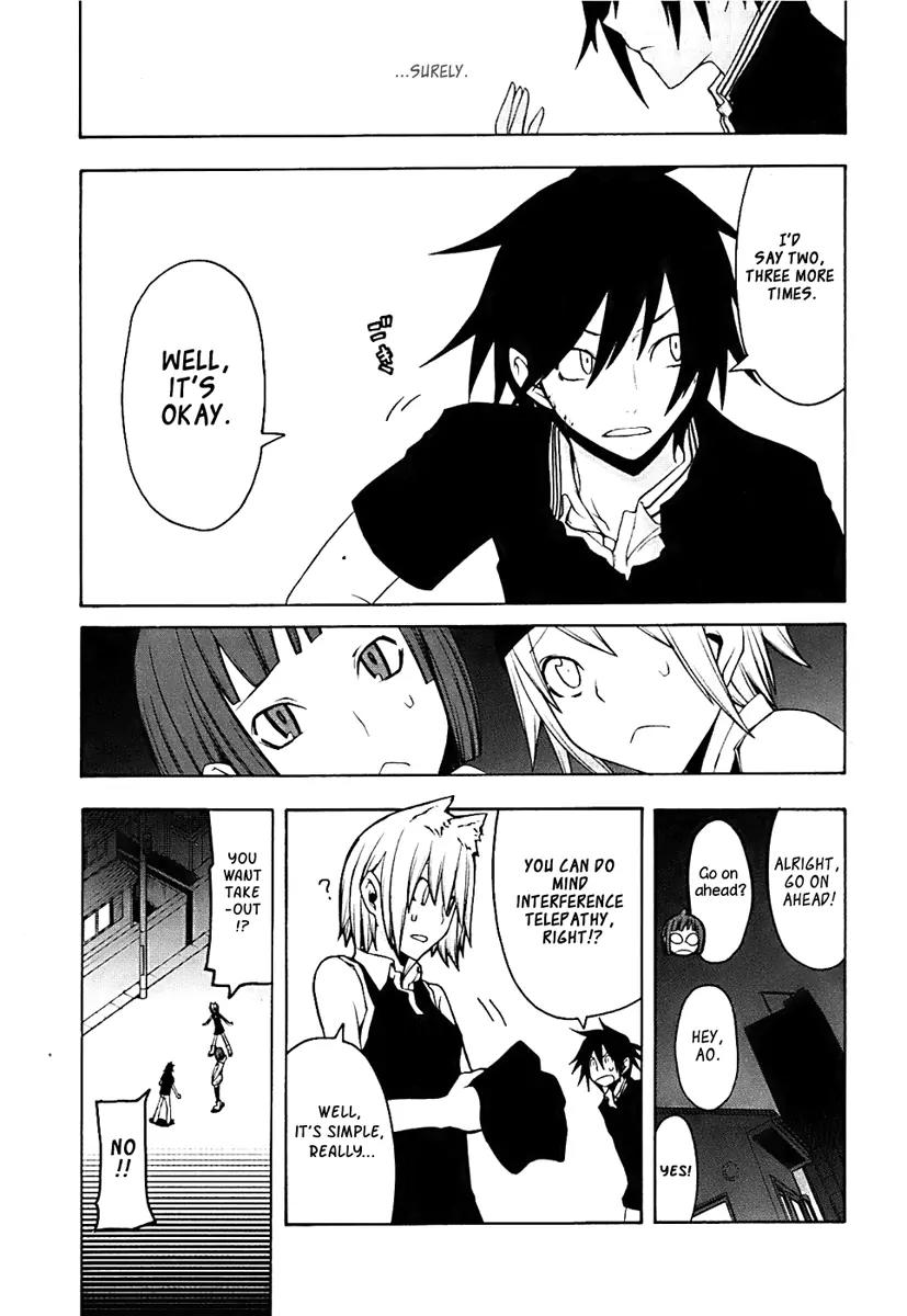 Yozakura Quartet Chapter 33 page 25 - Chapter 33: Sea Of Stars 8