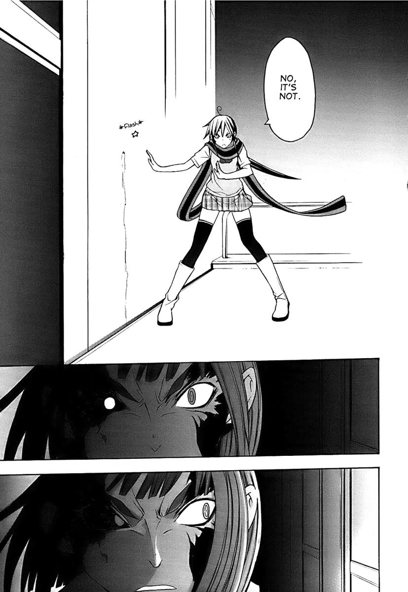 Yozakura Quartet Chapter 33 page 31 - Chapter 33: Sea Of Stars 8