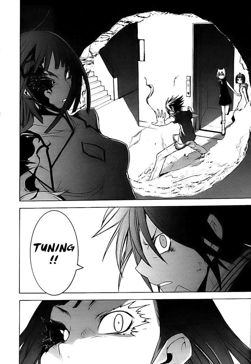 Yozakura Quartet Chapter 33 page 32 - Chapter 33: Sea Of Stars 8
