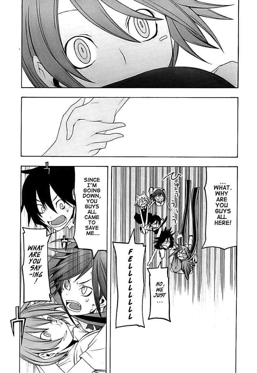 Yozakura Quartet Chapter 33 page 37 - Chapter 33: Sea Of Stars 8