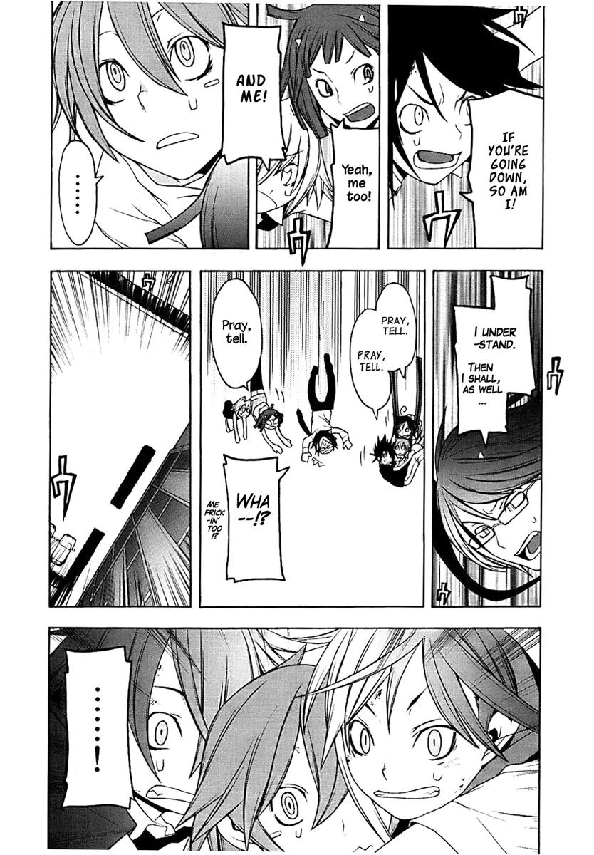 Yozakura Quartet Chapter 33 page 38 - Chapter 33: Sea Of Stars 8