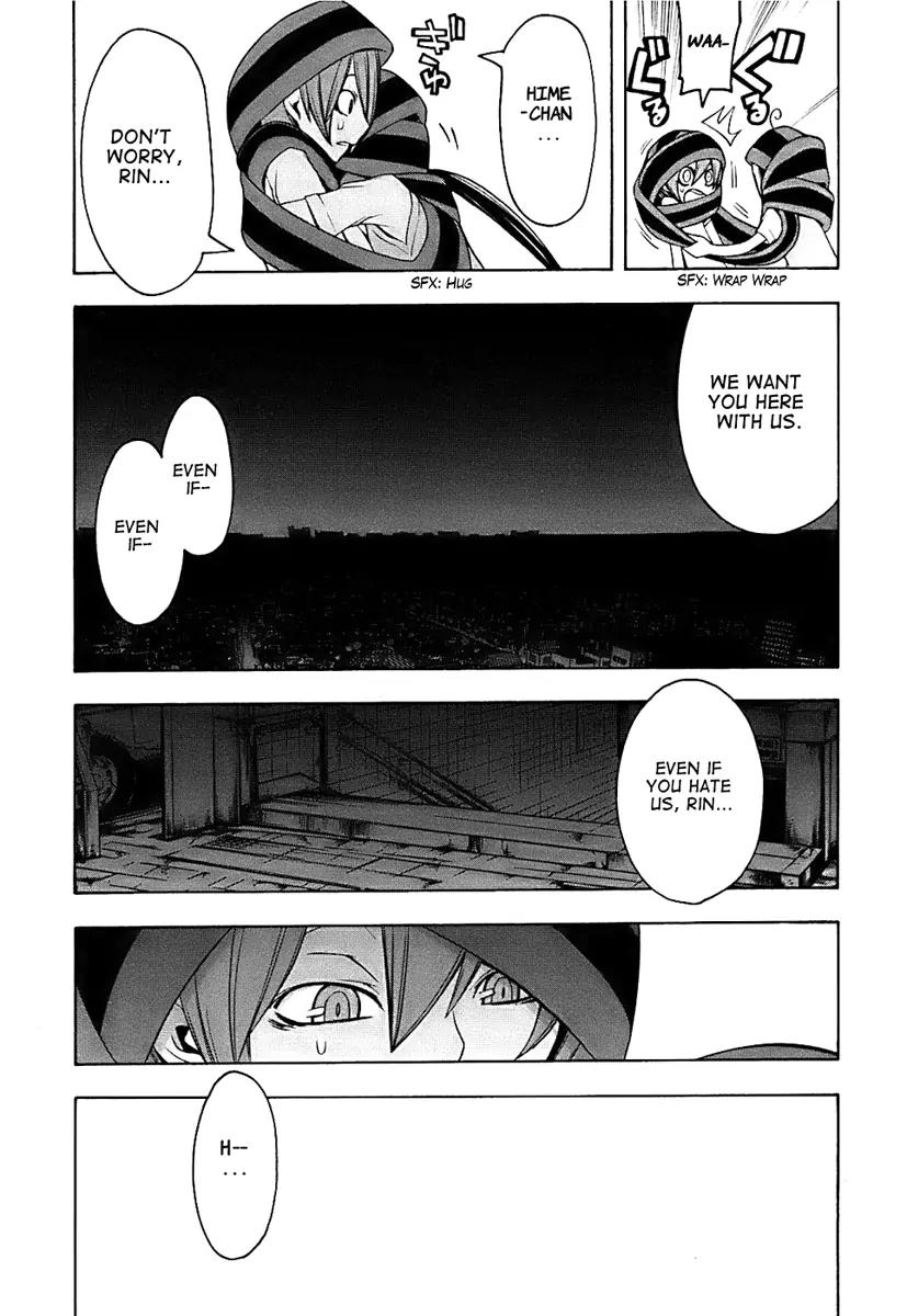Yozakura Quartet Chapter 33 page 40 - Chapter 33: Sea Of Stars 8