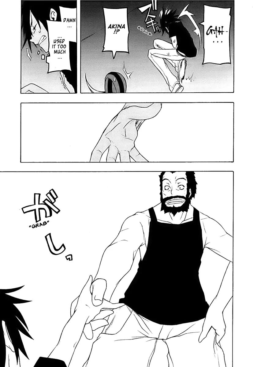Yozakura Quartet Chapter 33 page 42 - Chapter 33: Sea Of Stars 8