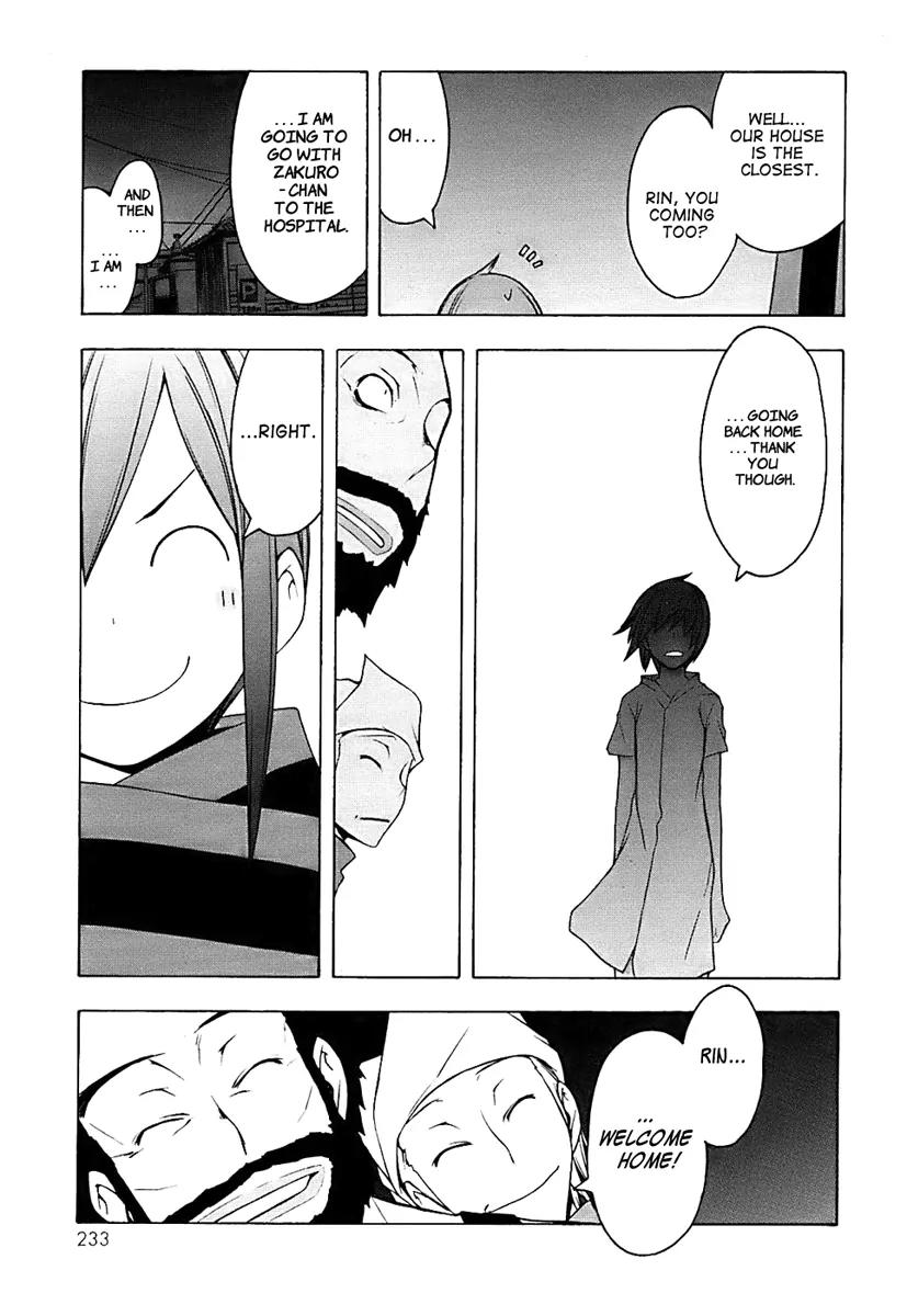 Yozakura Quartet Chapter 33 page 44 - Chapter 33: Sea Of Stars 8
