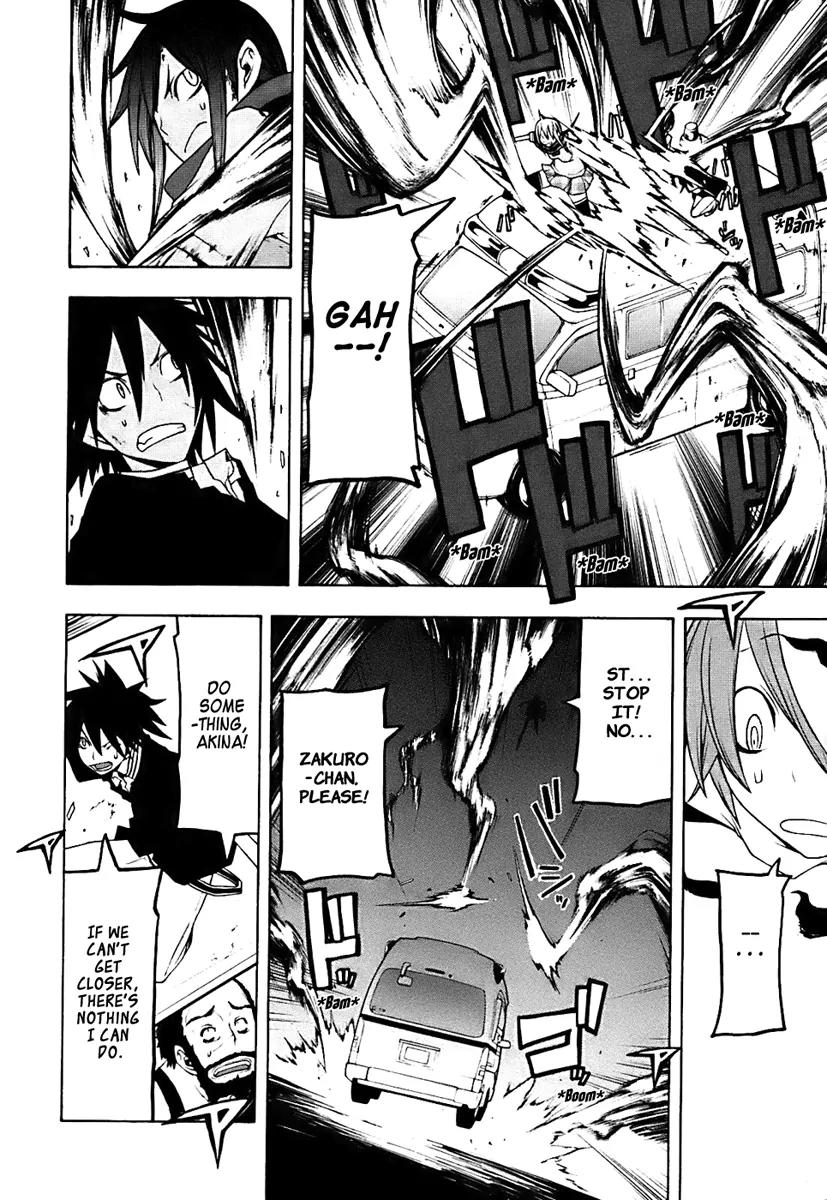 Yozakura Quartet Chapter 33 page 6 - Chapter 33: Sea Of Stars 8