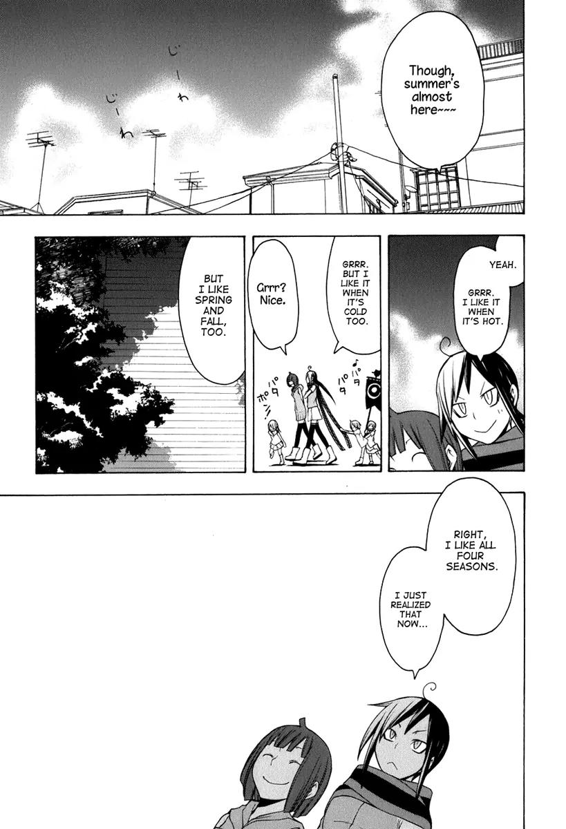 Yozakura Quartet Chapter 34 page 12 - Chapter 34: Sea Of Stars