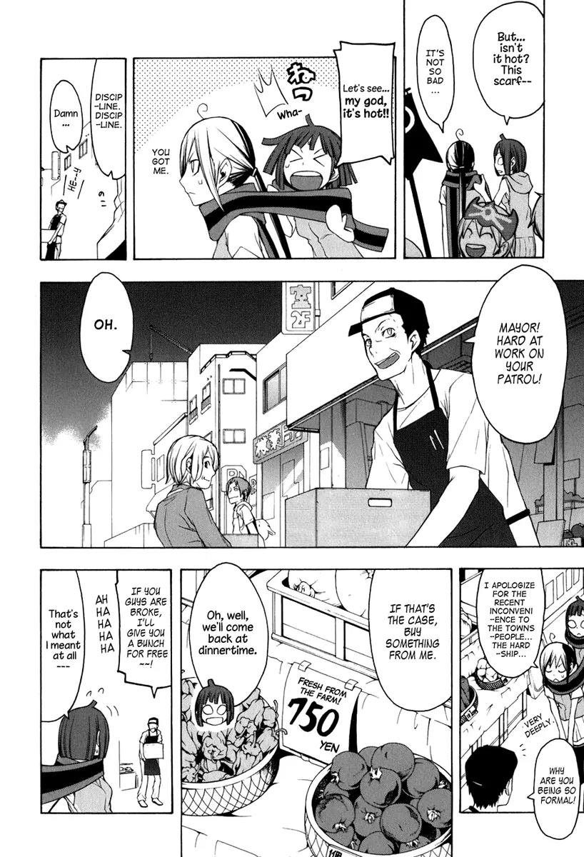 Yozakura Quartet Chapter 34 page 13 - Chapter 34: Sea Of Stars