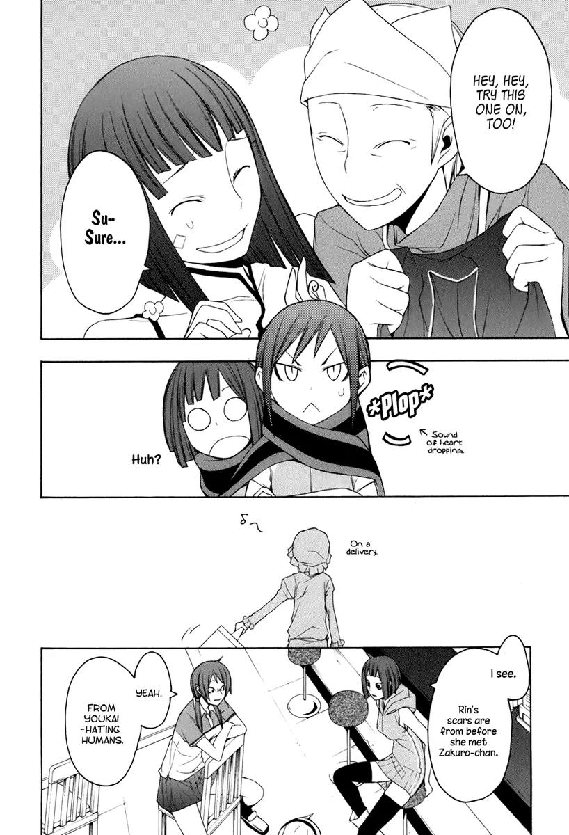 Yozakura Quartet Chapter 34 page 15 - Chapter 34: Sea Of Stars