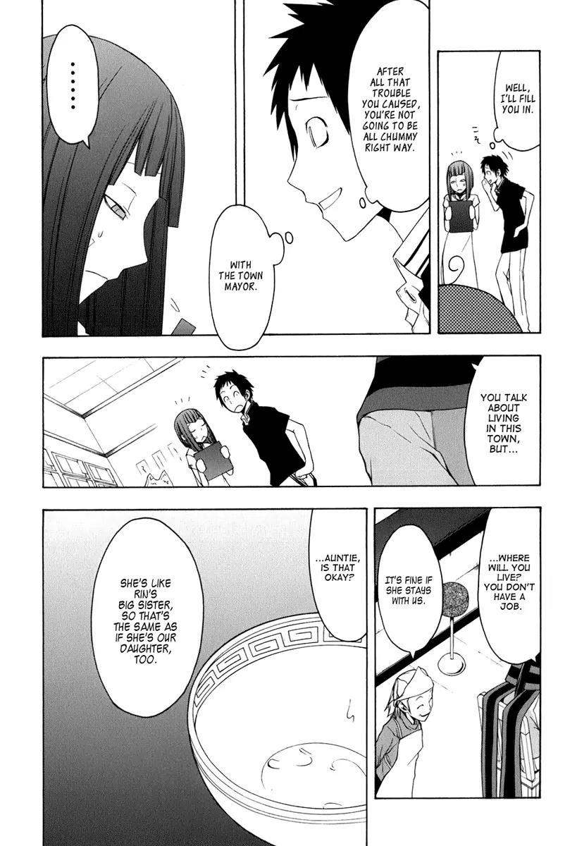 Yozakura Quartet Chapter 34 page 20 - Chapter 34: Sea Of Stars
