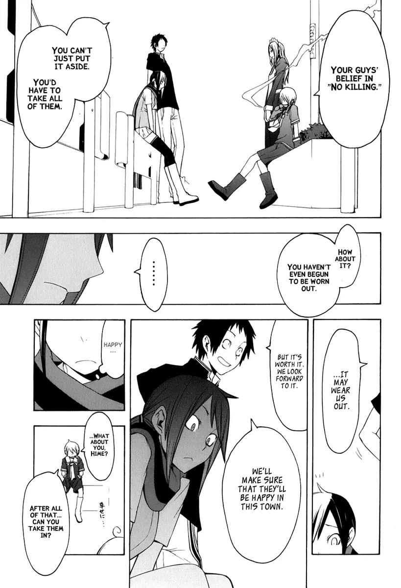 Yozakura Quartet Chapter 34 page 28 - Chapter 34: Sea Of Stars